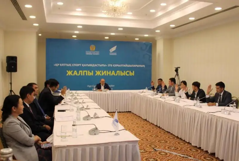 Бекболат Тілеухан басқарған Ұлттық спорт түрлері қауымдастығына жаңа басшы келді
