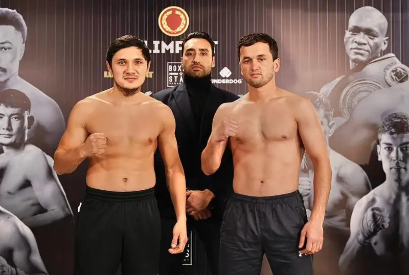 Казахстанский нокаутер прошел церемонию взвешивание перед боем с таджикистанцем