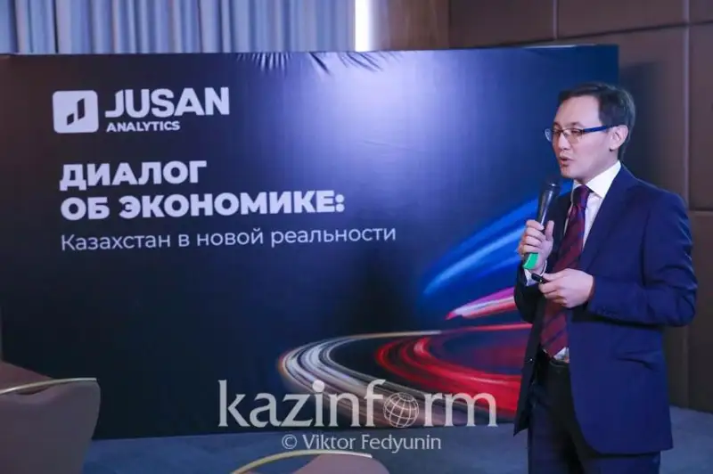 Что ждет казахстанскую и мировую экономику в 2023 году – мнения экспертов