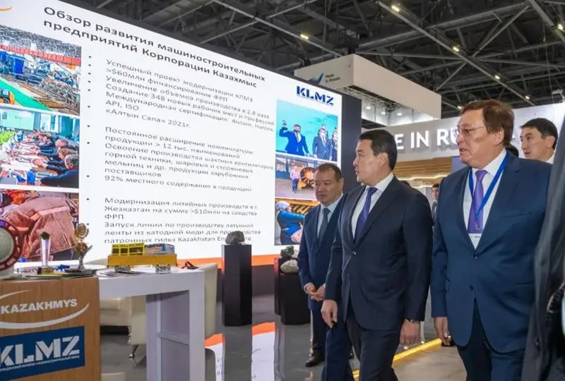 Казахмыс представил свои проекты на международной выставке по машиностроению