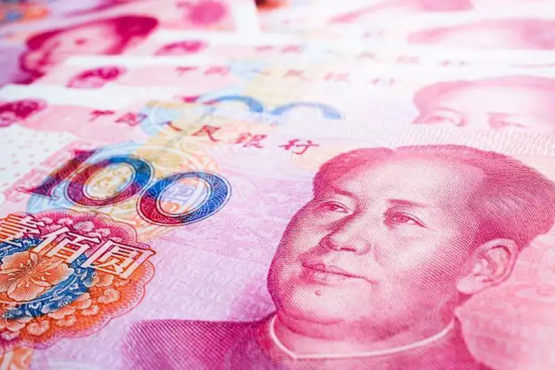 Китайский юань стал пятой наиболее торгуемой валютой в мире