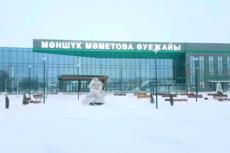 Орал әуежайына Мәншүк Мәметованың есімі берілді