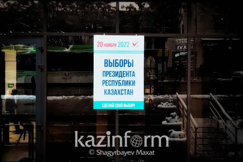 640 избирательных участков открылись в СКО