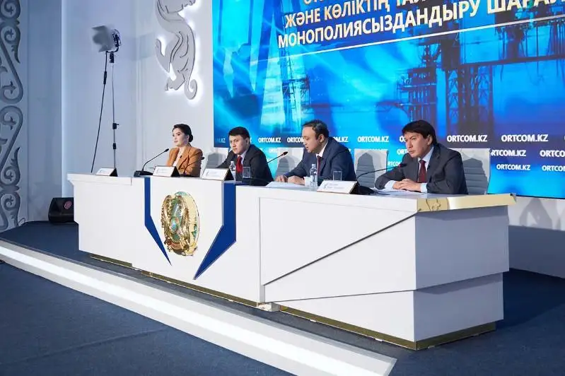 Создать предприятия с госучастием на рынке ж/д перевозок предлагает АЗРК