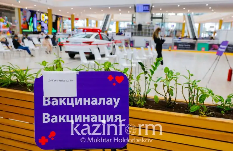 Где в столице расположены пункты вакцинации