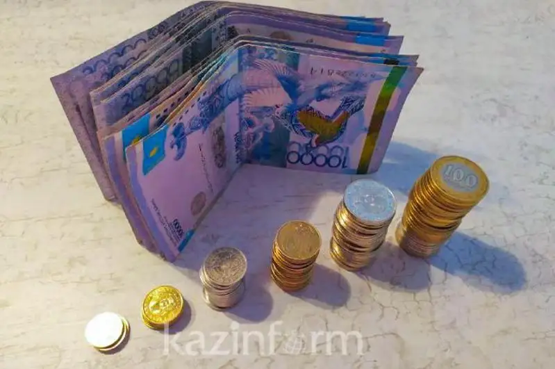 Более 920 млрд тенге налогов поступило в госбюджет от Алматы за три месяца