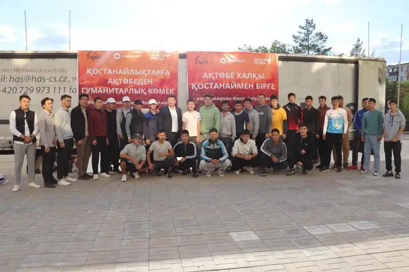 Aqtóbelik eriktiler gýmanıtarlyq kómekpen birge Qostanaıǵa attandy