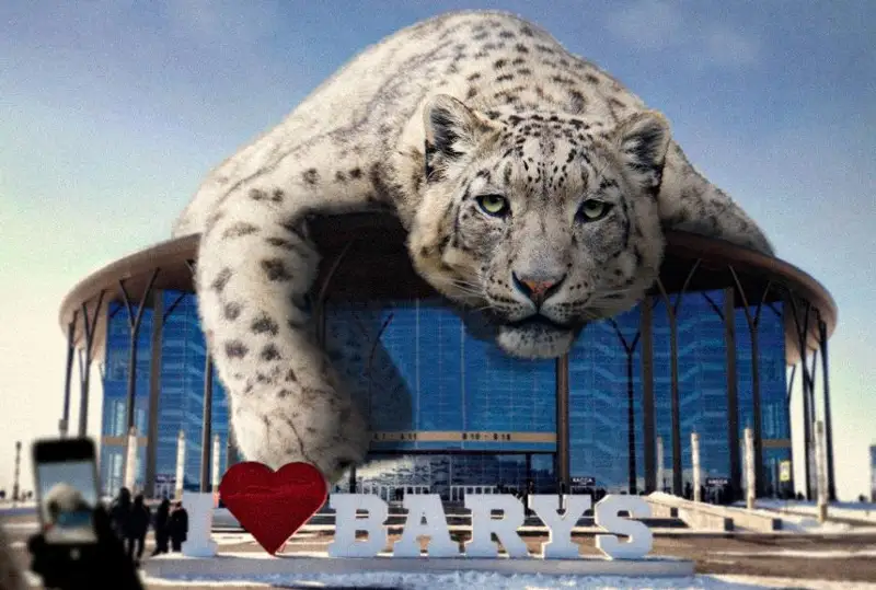 Экологическая акция в защиту снежного барса пройдет в Астане