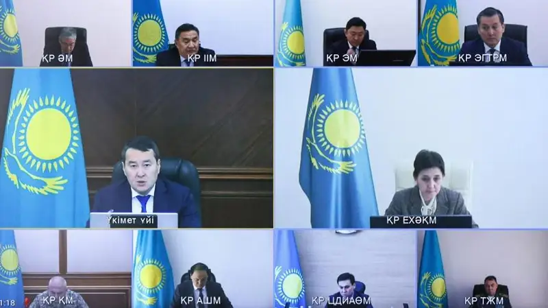 Цифровая карта семьи: все казахстанцы распределены в инфосистеме на пять категорий