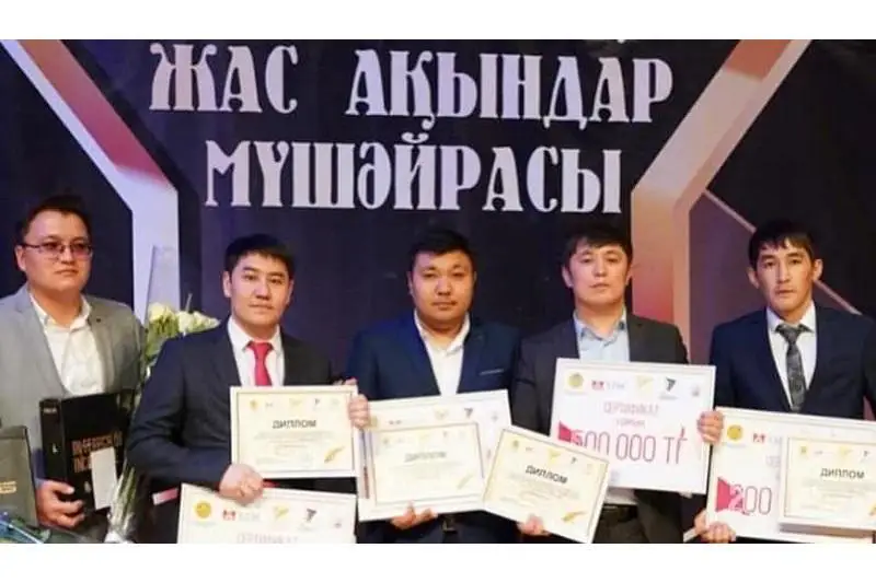 نۇر-سۇلتاندا جاس اقىندار باق سىنادى