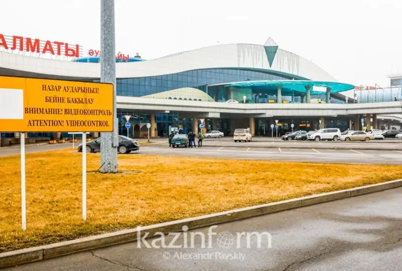 Almaty áýejaıynyń mańynda kólik qozǵalysynyń syzbasy ózgerdi