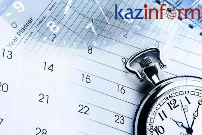 7 shilde. Týǵan kún ıeleri