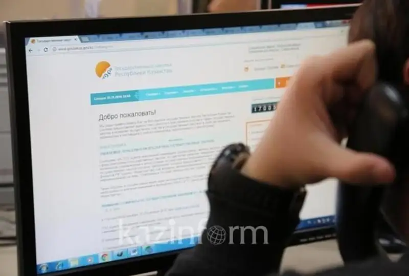 475 myńnan astam memlekettik satyp alý rásimderi kameraldyq baqylaýmen qamtyldy