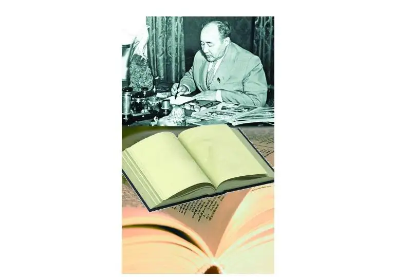 م. اۋەزوۆتىڭ «قيلى زامان» پوۆەسىندەگى پسيحولوگيالىق پورترەتتەردىڭ بەينەلەنۋ ماسەلەلەرى