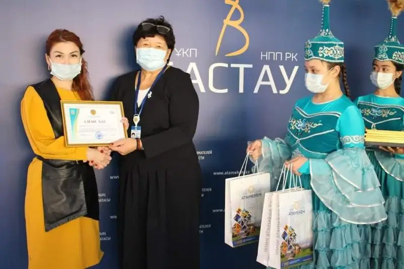 اقتوبەدە «باستاۋ بيزنەس» جوباسىنىڭ بەس جىلدىعى قورىتىندىلاندى