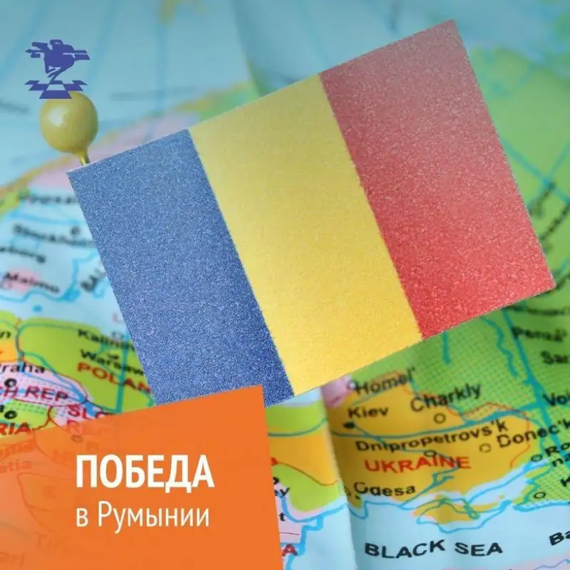 Казахстанские шахматисты завоевали призовые места на ЧМ в Румынии