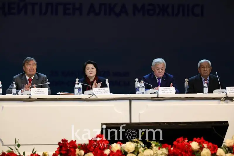 ەۋروپانىڭ ەكى قالاسىندا اباي اتىنداعى مادەني- اقپارات ورتالىعى اشىلادى