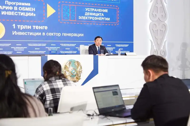 Казахстан сможет перенаправлять по альтернативным маршрутам 16 млн тонн нефти в год - Минэнерго