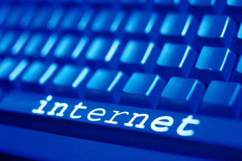 В каких регионах Казахстана наблюдаются наилучший и наихудший показатели по  качеству интернета