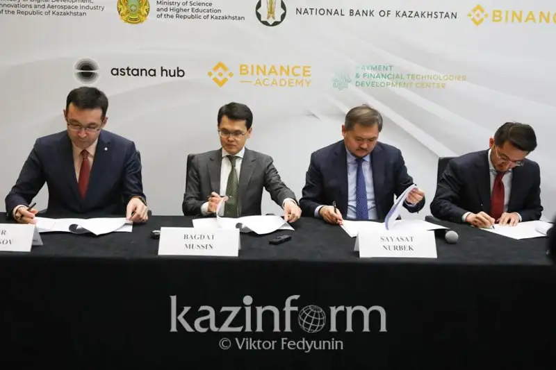 Внедрение цифровых университетов в Казахстане в пилотном режиме начнется в 2023 году