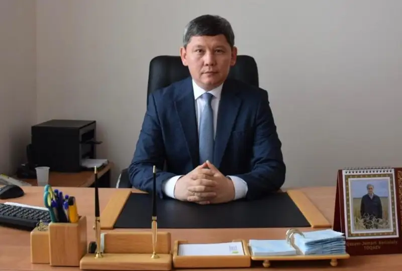 У акима Костаная - новый заместитель по соцвопросам