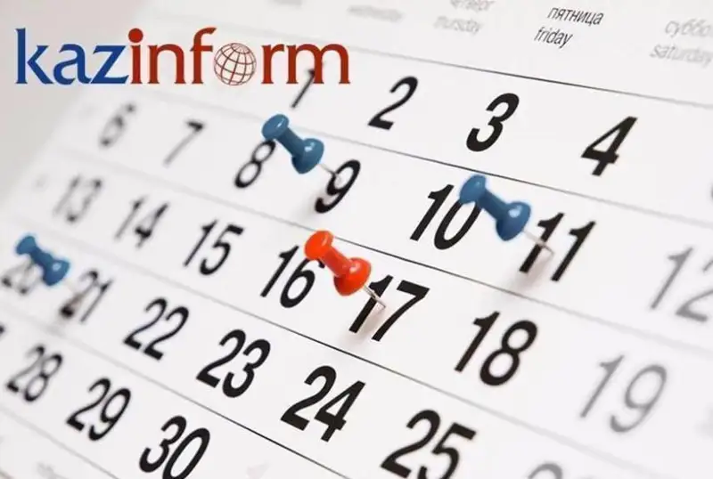 23 shilde: Týǵan kún ıeleri