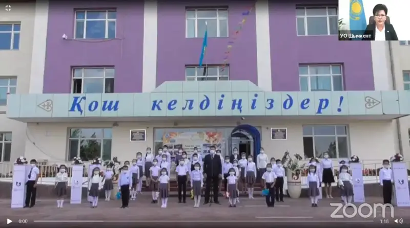 شىمكەنتتە جاڭا وقۋ جىلى اباي ولەڭىمەن باستالدى