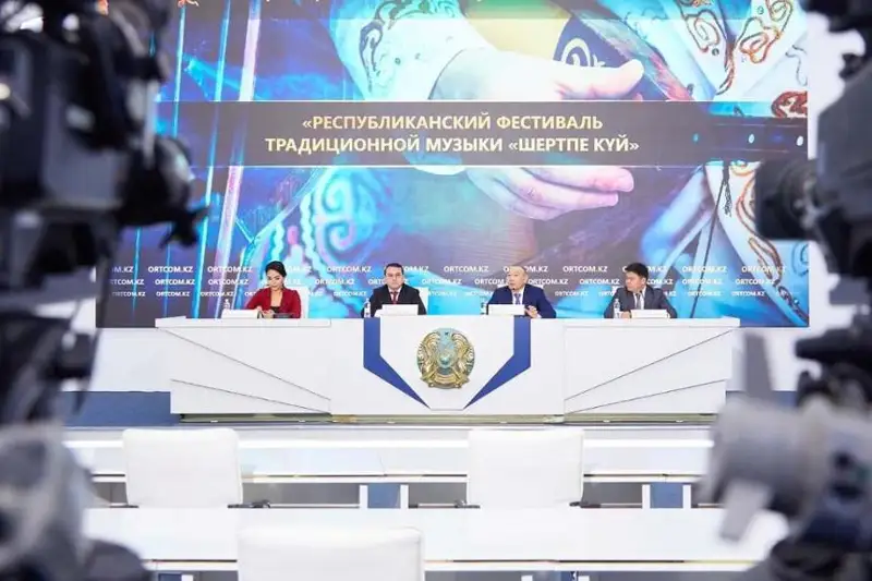 Домбристы поборются за звание лучшего исполнителя кюев в стиле «шертпе»