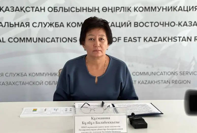 Внедрять «Цифровую карту семьи» начали в ВКО