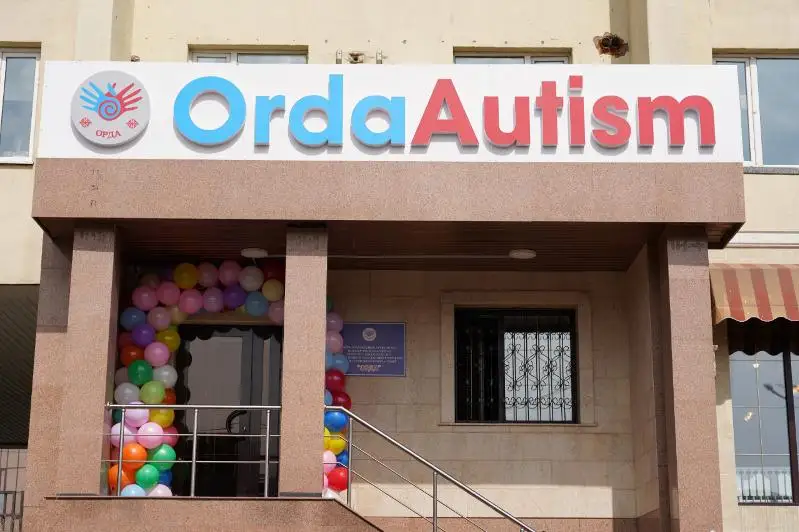 Astanada aýtızmi bar balalarǵa arnalǵan tegin sport mektebi ashyldy