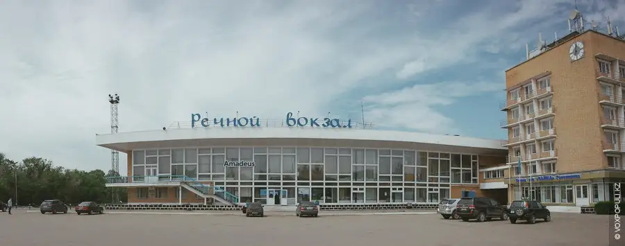 6221cd06fcaf874c86ea722c79c735af_big