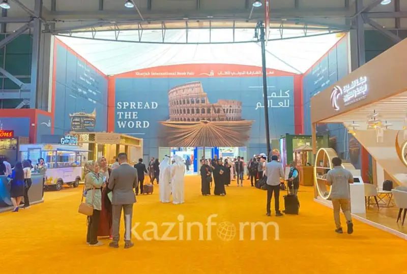 Международная книжная выставка открылась в Шардже