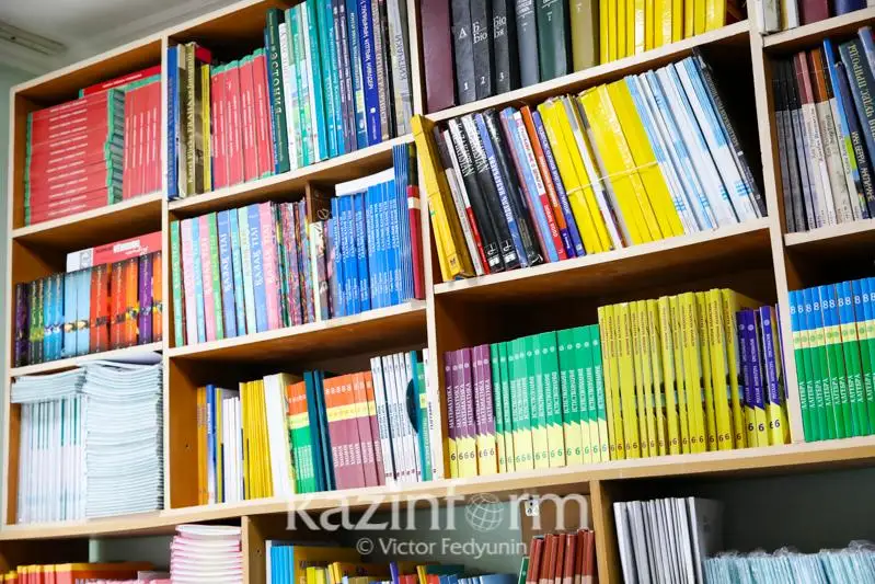 Mektep kitaphanalarynyń qoryn damytý úshin ne istelindi