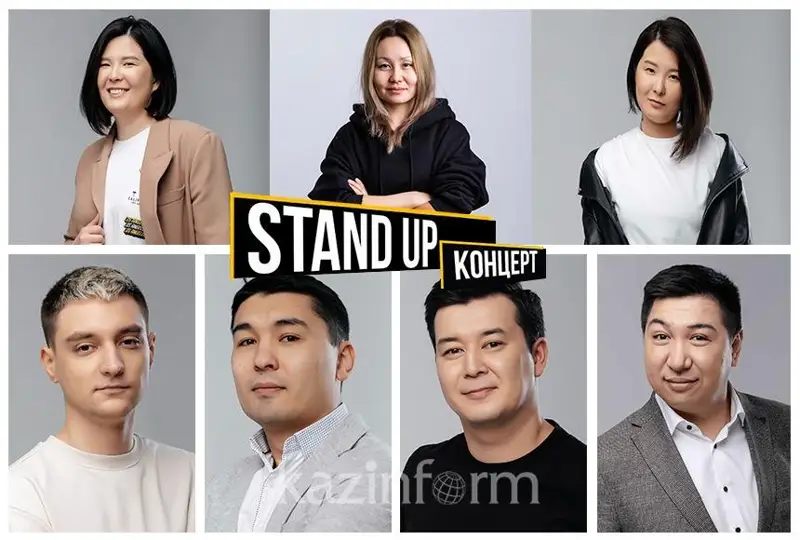 Стендаперы Казахстана: о казахстанском юморе, обидах и табу