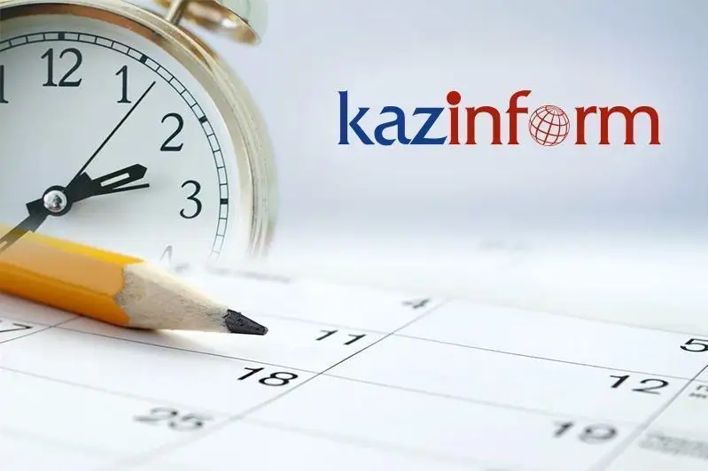 19-ماۋسىم. قازاقپارات كۇنتىزبەسى