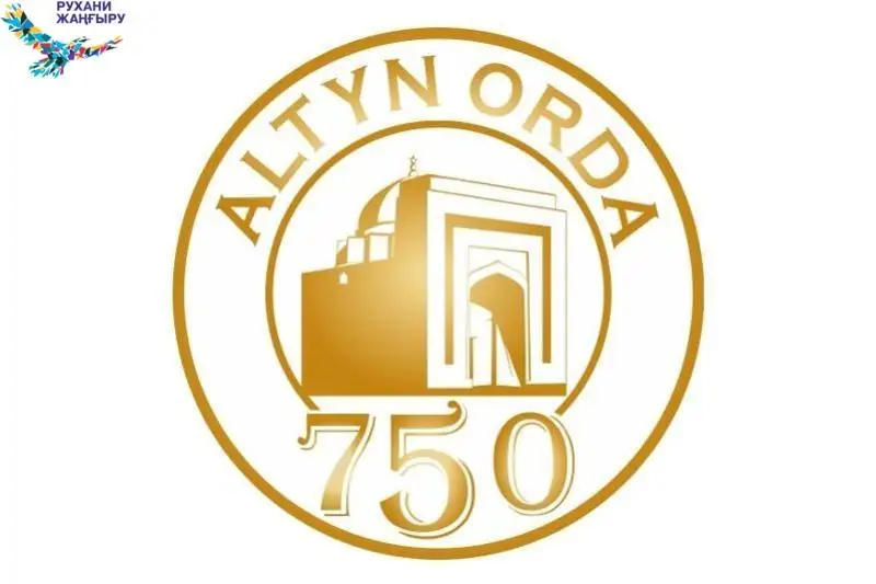 قازاقستاننان التىن وردا داۋىرىنە تيەسىلى مازار ءۇيىندىسى تابىلدى