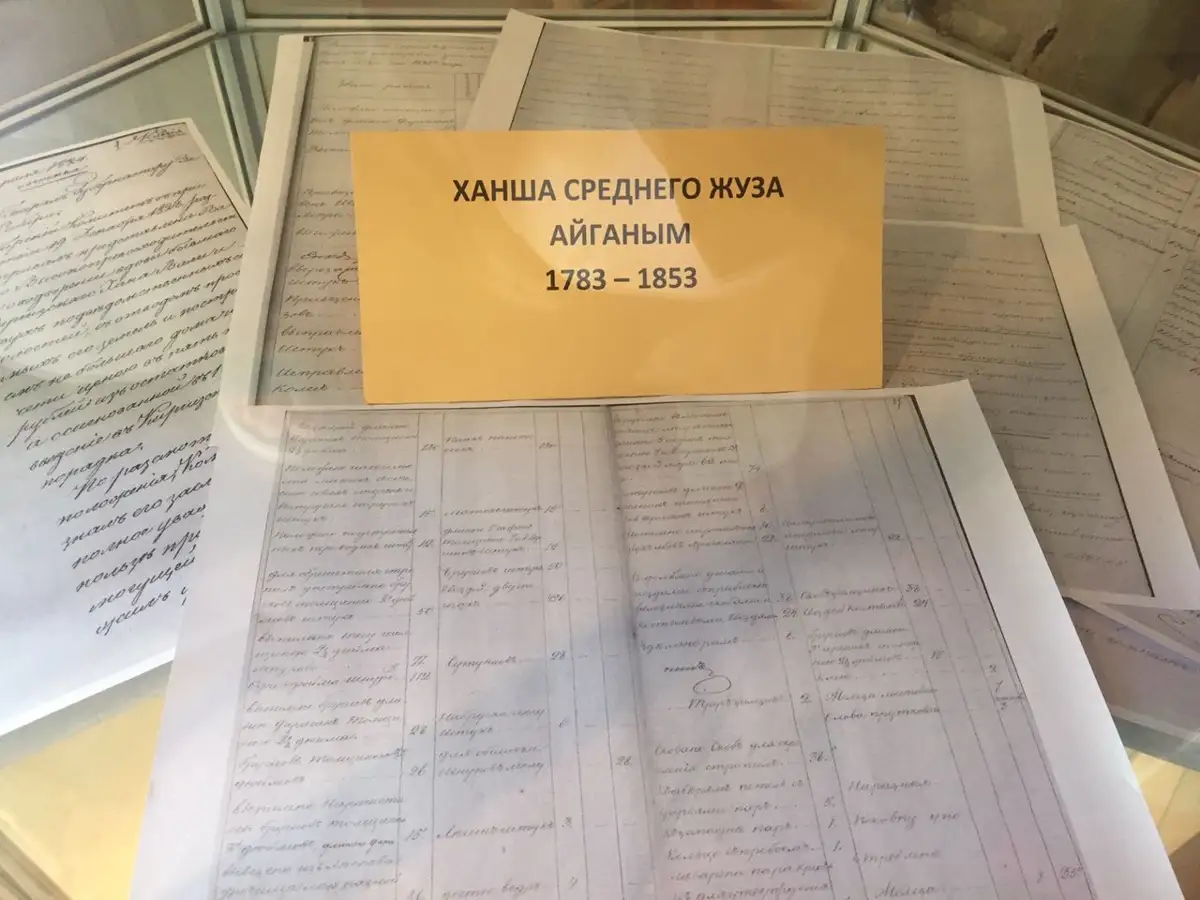 Омбыдан Астанаға Кенесары хан туралы құжаттар жеткізілді