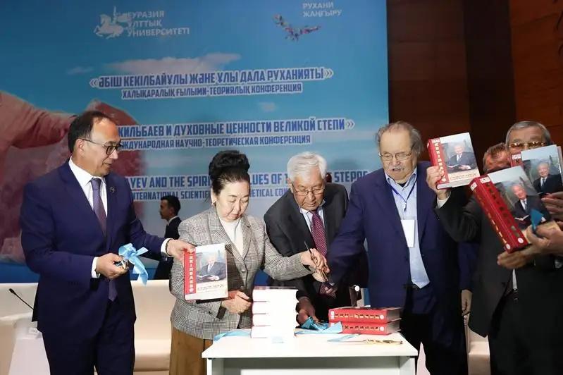 نۇر- سۇلتاندا «ابىز ءابىش» كىتابى تانىستىرىلدى