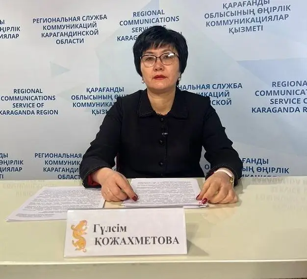 Более 70 школьных кабинетов комплексно оснастят в Карагандинской области в 2023 году