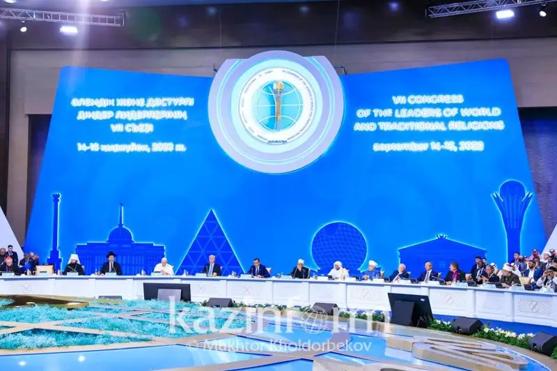 VII dinder seziniń deklaratsııasy BUU Bas Assambleıasynyń 77-shi sessııasynyń resmı qujaty retinde taratylady