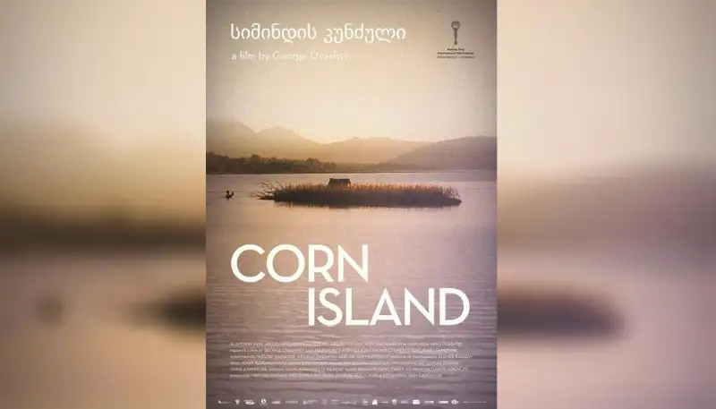 سوڭعى ونجىلدىقتا تۇسىرىلگەن ۇزدىك فيلمدەر تىزىمىنە «قازاق فيلمنىڭ» تۋىندىسى ەندى