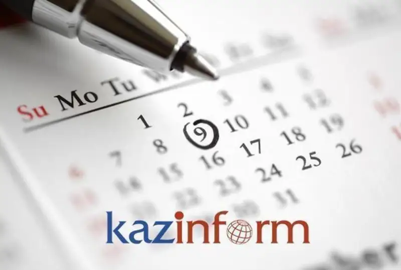 14 qarasha. Tulǵalar týǵan kún