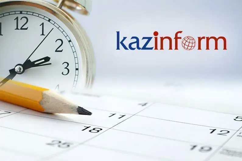 27 -ءساۋىر. قازاقپارات كۇنتىزبەسى