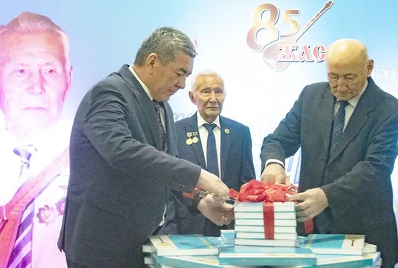 Автора кюя «Ерке сылқым» Абдимомына Желдибаева чествовали в Таразе