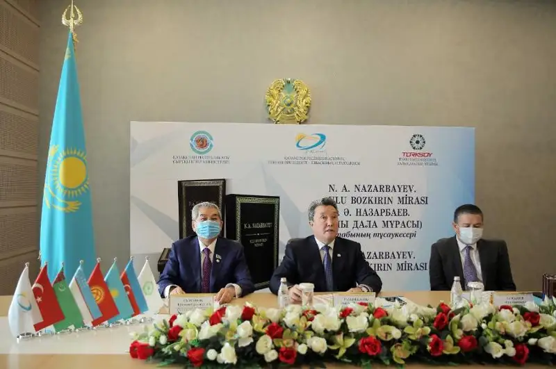 ەلباسىنىڭ دالا وركەنيەتى تۋرالى سويلەگەن سوزدەرى تۇرىك تىلىندە كىتاپ بولىپ شىقتى