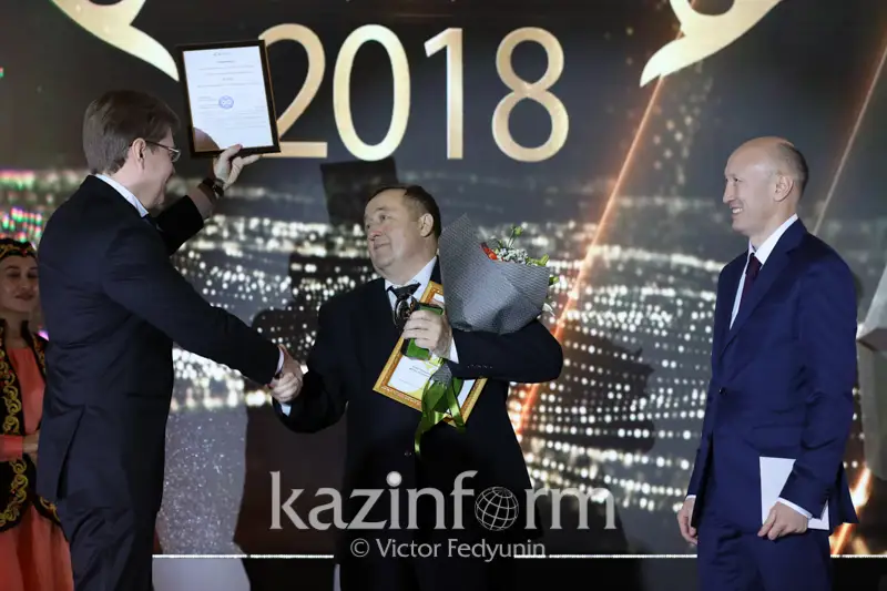 Â«National Tourism AwardsÂ» ÑÑÐ¹Ð»ÑÒ