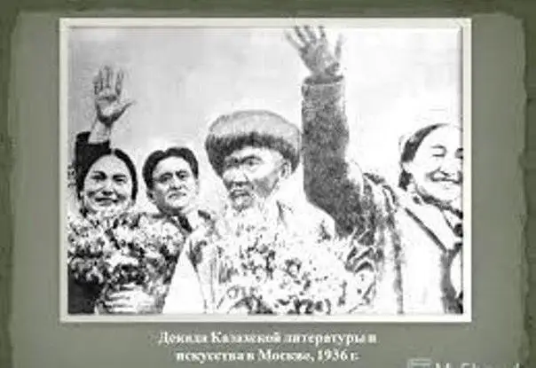 ماسكەۋدى ءدۇر سىلكىندىرگەن ون كۇن