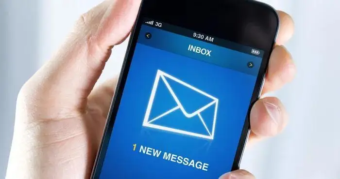 تاريحتاعى ەڭ العاشقى SMS ساتىلىمعا شىعادى