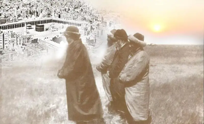 قاجىلىق جولى قالاي اشىلدى؟