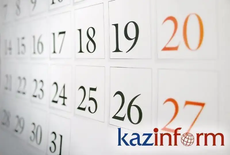 14 maýsym. Týǵan kún ıeleri